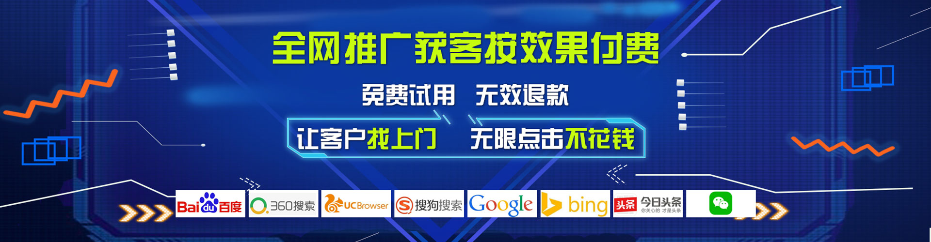 寿宁朋友圈信息流